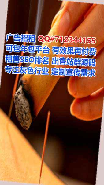 锡伯族生子商业保理经营部